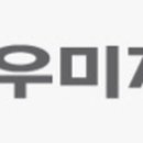 (주)에스제이건설 이미지
