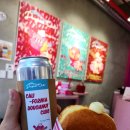 파리바게뜨 유천점 이미지