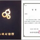 ㈜창의공작소 이미지