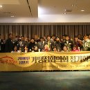 가마로강정 이미지