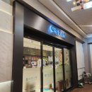 보석사우나 헬스장 이미지