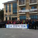 풍촌농장 이미지