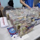 삼척시민체육관 이미지