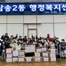 태극타이거 합기도 이미지