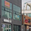 김국범경희한의원 이미지