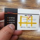 연제구-188 이미지