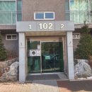 중부대로28 이미지