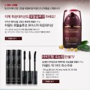 바비인형속눈썹 네이버블로그