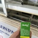 뉴월드약국 이미지