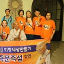 윤혜숙민박 Daum카페