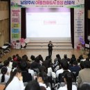 2024-04-0002 투어코리아