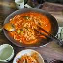 대천해물 면 낙지 칼국수 | 양구맛집 대천해물면낙지칼국수 한 그릇