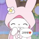 (주)제이드피플 | 이태원에서 탱크탑에 로우라이즈진 입고 걷고싶은 요즘