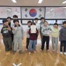 세종반곡검도스쿨 이미지