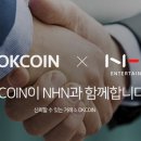 오케이인터내셔널 이미지