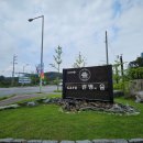 대전전자디자인고등학교 | 관평의숲_대전전자디자인고등학교 주변 카페