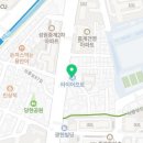 영진카프라자타이어프로 이미지