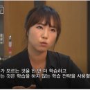 키스톤학원 - 용산구 효창원로 30-1 | 키스톤학원