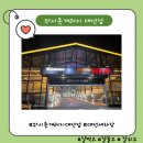 워시존 | 대전 세차장 "워시존개러지 대전점"