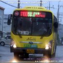 군민운수 이미지