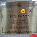 복천 - 아산시 | 아산 맛집) 복천감자당 내돈내산 후기