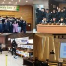 경기과학기술대학교 이미지