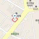 한얼치과기공소 이미지