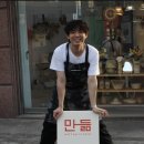 스튜디오만듦 이미지