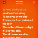 There will be sunlight &amp; clear sky 이미지