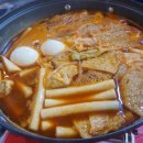 쭘마 즉석떡볶이 이미지