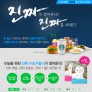 씨리얼