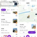 케이팝 | 에버랜드 케이팝 데몬헌터스 후기🔥 주차장 불꽃쇼·굿즈·포토존 총정리