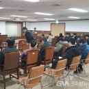 부산체육진흥공단노동조합 이미지