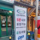 규미가 이미지