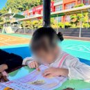 만선초등학교 병설유치원 이미지