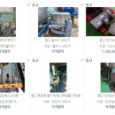 서인상사 이미지