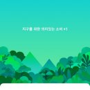 세븐일레븐 주안다운타운점 이미지