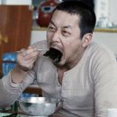 명태랑진땡이 이미지