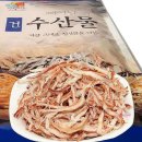 진미반찬 이미지