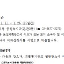 광장51호 네이버블로그