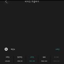 비모 이미지
