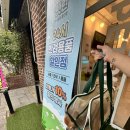 용인 애견용품 기흥역 24시 무인 반려동물용품 펫런 회원이면 10% 할인가로 구매가능