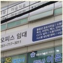 법무사법인부산 이미지
