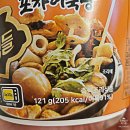 어쭈구리 포차 이미지