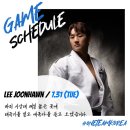 유도 남자 -81kg 이준환 준결승 시간, 23시 이후 입니다 이미지