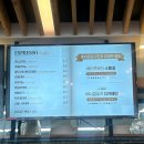 김포 현대아울렛 카페 뷰 맛집 베이콜로지 빵학개론 샹그리나점