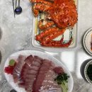 한일수산 앞 이미지