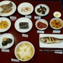 평창한의원 이미지