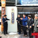사단법인 영월박물관협회 이미지