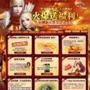 미르엔터테이먼트 이미지